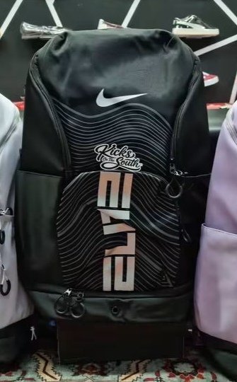 Hoops Elite Bag - Image 2